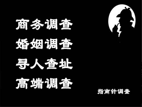 钦南侦探可以帮助解决怀疑有婚外情的问题吗